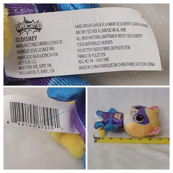 Disney Junior SuperKitties Sparks Kitten Cat 7" Plush Stuffed Animal - Picture 8 of 8